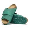 Piele nubuc Kyoto Piele nubuc Kyoto
