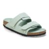 Piele nubuc Uji Piele nubuc Uji