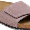 Sylt 2.0 Piele de căprioară Sylt 2.0 Piele de căprioară